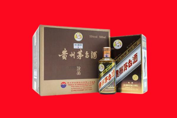 乌拉特后高价求购回收珍品茅台酒